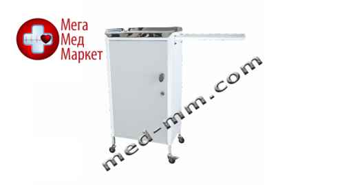 Купить Столик анестезіолога СА-7 цена, характеристики, отзывы